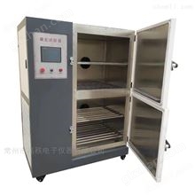 混凝土碳化试验箱