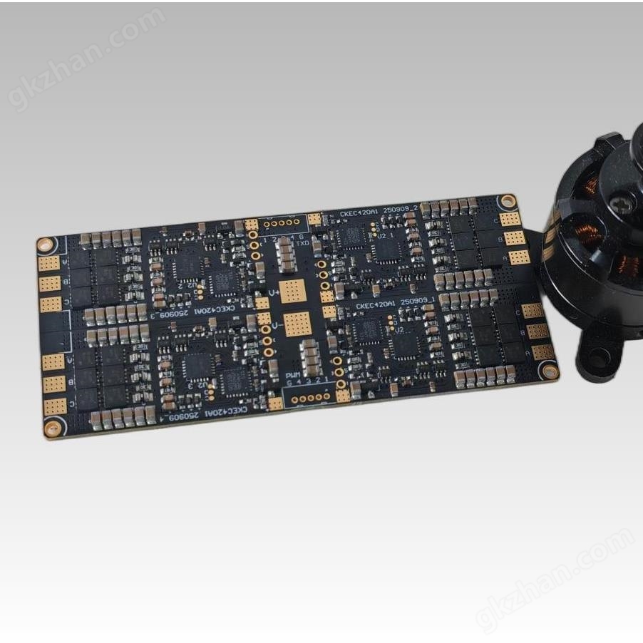 南昌长空科技 4合1 FOC电调