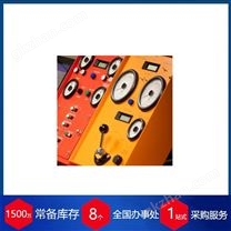 英国3tglobal钻井模拟器