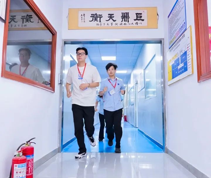 巨天安全日活动成功举办