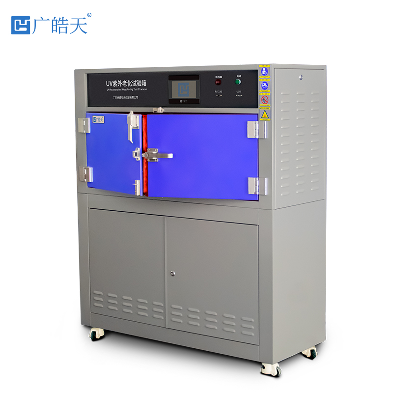 广皓天-箱式紫外老化箱-白底图-800✕800-2.jpg 广皓天-箱式紫外老化箱-白底图-800✕800-2.jpg