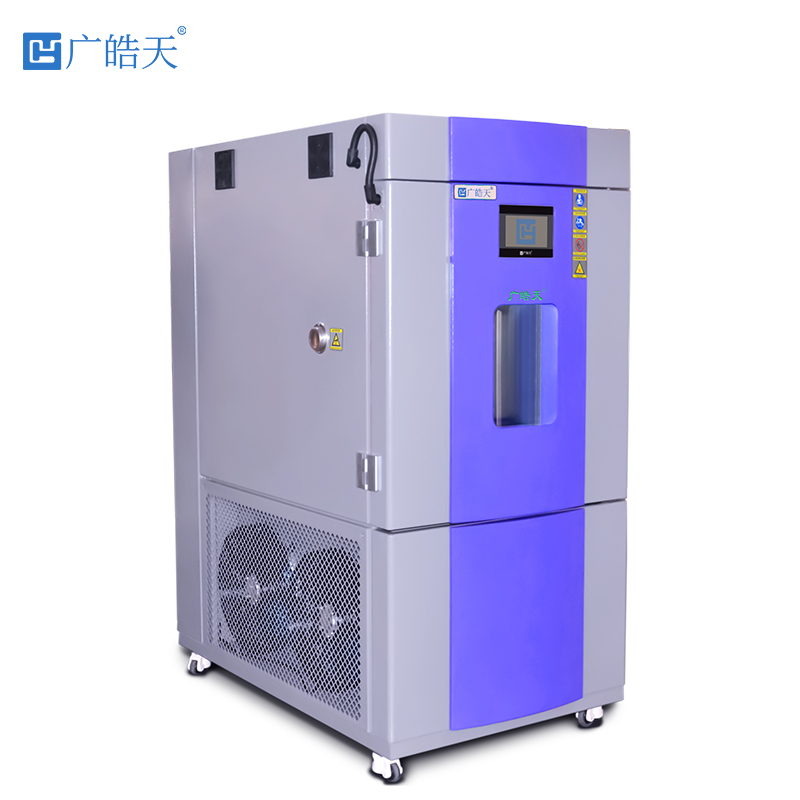 廣皓天-快速溫變試驗(yàn)箱-白底圖-800×800 -3 拷貝.jpg