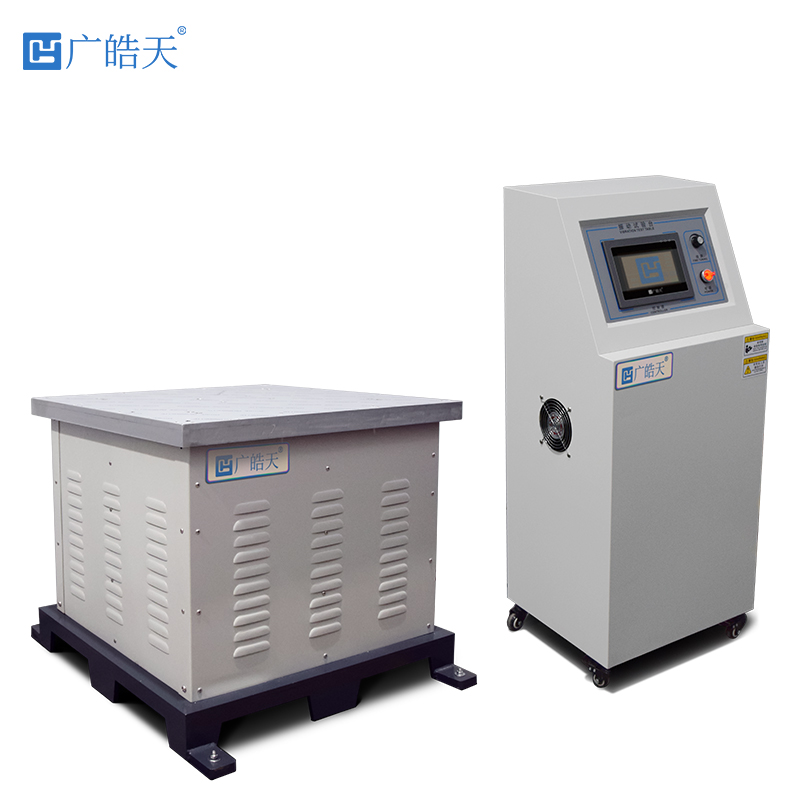 廣皓天-電磁式振動臺-白底圖-800?800-43.jpg
