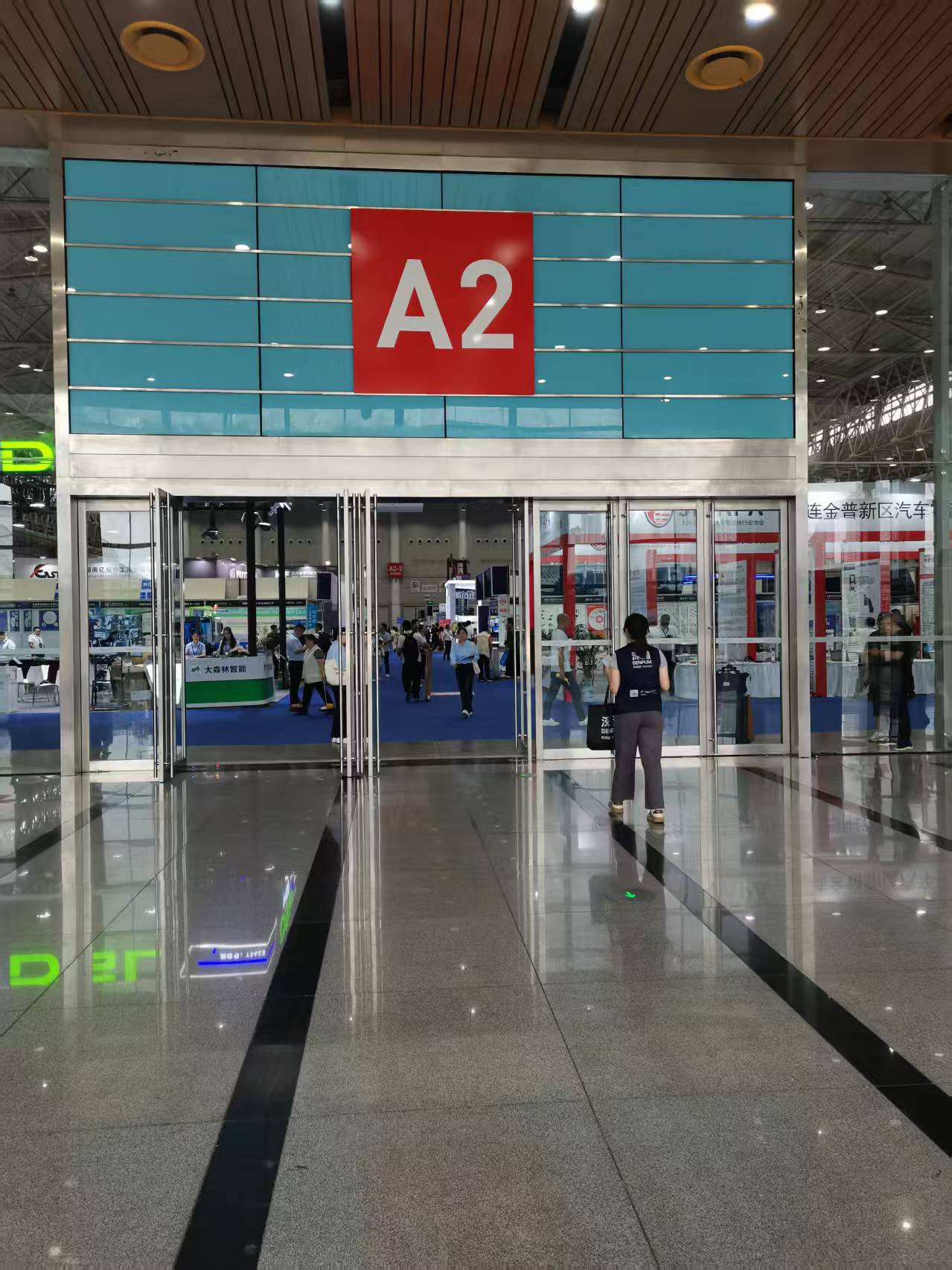 2025中國國際機電產品博覽會與武漢國際工業博覽會