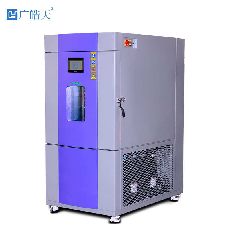 廣皓天-快速溫變試驗箱-白底圖-800×800 -4 拷貝.jpg