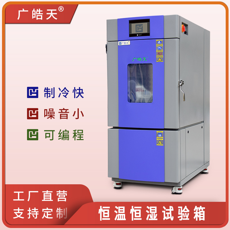 数据赋能：让每一次环境测试产生更深刻的价值