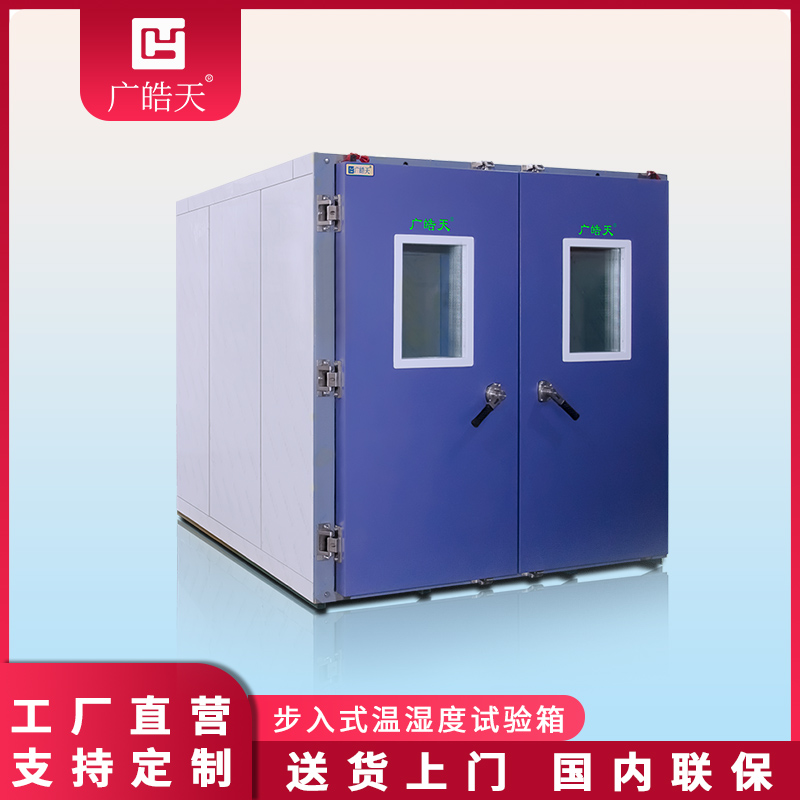 国产天美星空直播-步入室-首图-800?800-10 拷贝.jpg