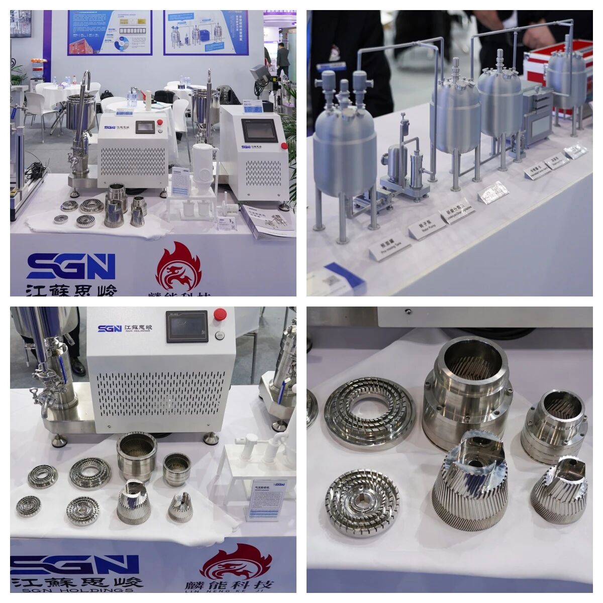 江苏思峻亮相 2025 第九届国际碳材料展览会，助力碳材料产业高效发展！