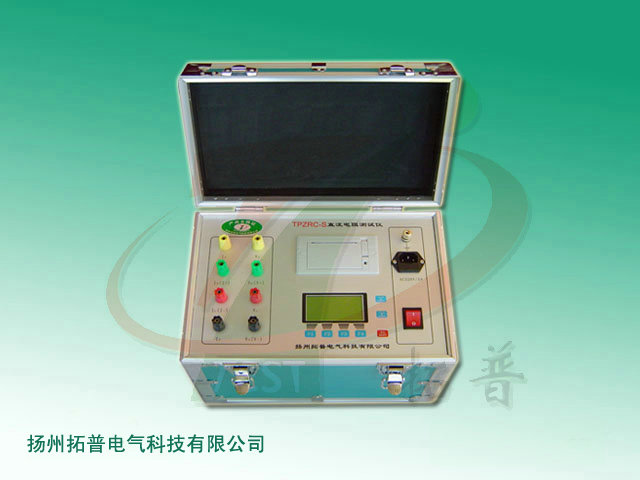 TPZRC-S三通道变压器直流电阻测试仪.jpg