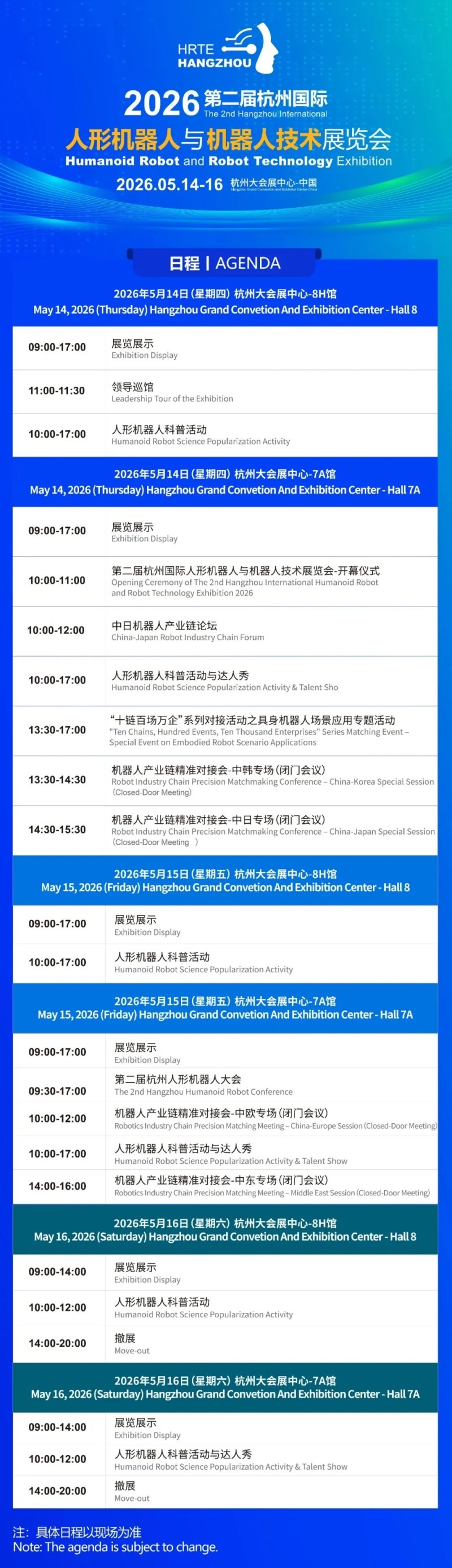 无码免费人妻A片AAA毛片西瓜