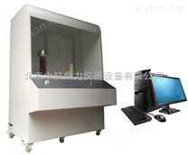 LJC-100kv電壓擊穿試驗儀