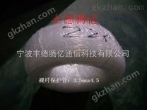 裸纖保護管直銷批發(fā)價格