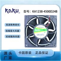 24V 卡固机箱直流风机原装排风扇