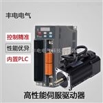 YD8100丰电电气YD8100伺服电机驱动器