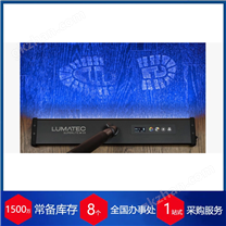 代理德国LUMATEC多光谱LED光源