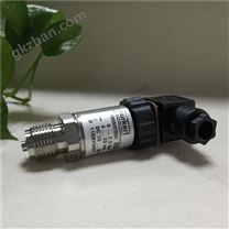 burkert寶德8323 417699控制器