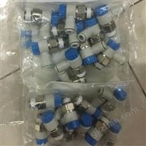 使用注意事項(xiàng)SMC消聲器
