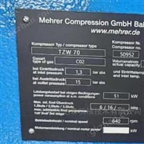 Mehrer壓縮機TZW 70