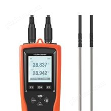 UK61M-YET-720兩通道溫度儀