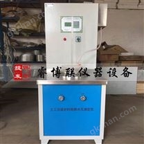 土工布滲透系數測定儀