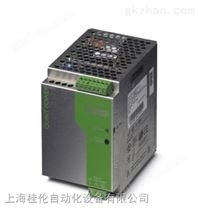 电源 - QUINT-PS-100-240AC24DC10 - 2938604