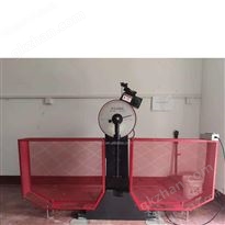 数显控制自动金属夏比冲击试验机