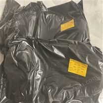 贺德克HYDAC蓄能器50L皮囊