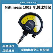 德国 MahrMillimess1003千分表机械比较仪