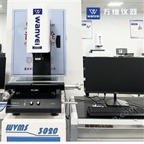 手動二次元影像測量儀 尺寸測量機