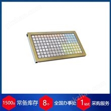 代理德国ibp工业键盘PCF