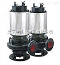 JYWQ自動(dòng)攪勻潛水泵