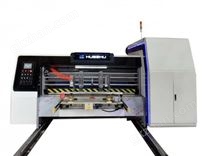 做紙箱子的機器