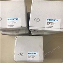 FESTO費斯托閥島產(chǎn)品特點