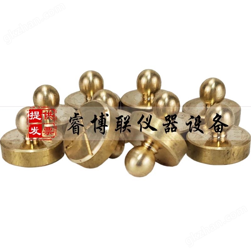 蒸壓加氣混凝土收縮測量頭