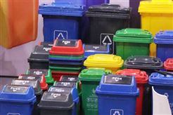 113個城市累計5600億實施固體廢物治理項目