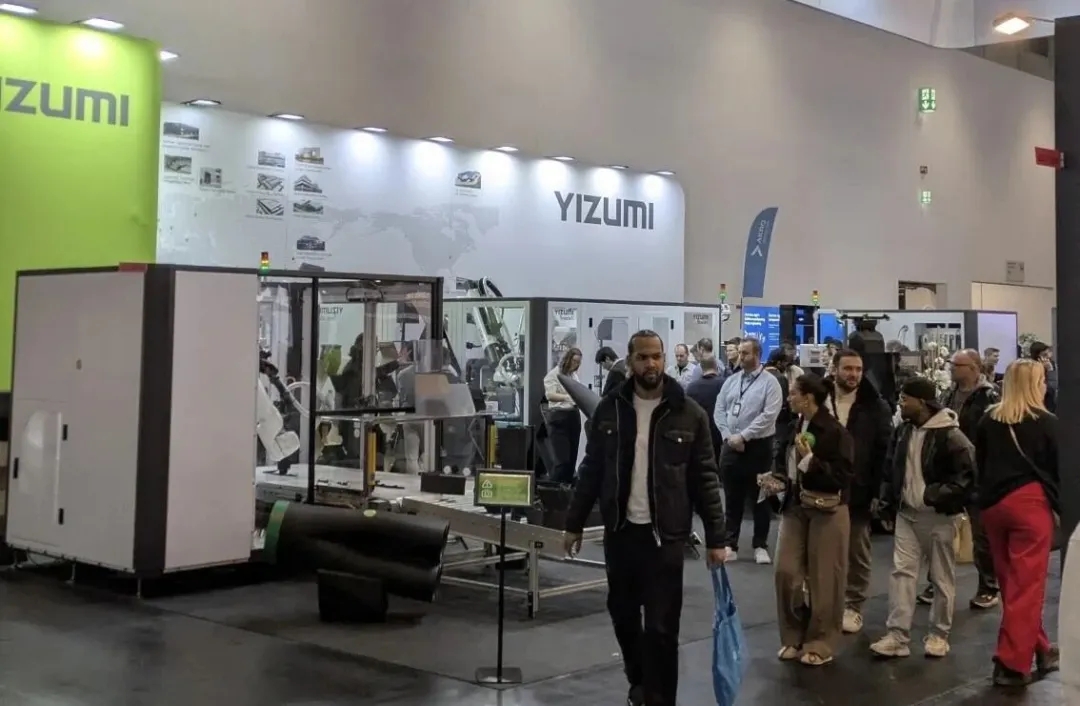 第二代SpaceA工業3D打印機首發亮相德國Formnext展會