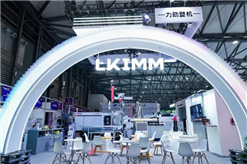 智塑包装未来 | 力劲塑机携PET瓶胚注塑解决方案亮相2025SWOP包装展